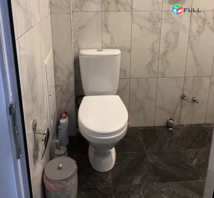 Vardzov e trvum 3 senyakanoc bnakaran Arabkirum