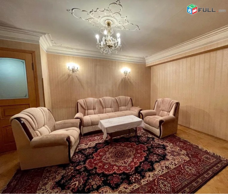 Vardzov e trvum 3 senyakanoc bnakaran Arabkirum