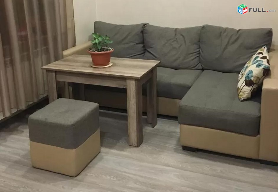 Oravardzov e trvum 2 senyakanots bnakaran Kentronum