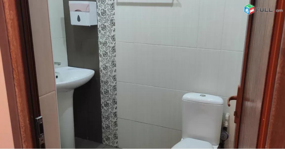 Vardzov e trvum 2 senyakanoc bnakaran Arabkirum