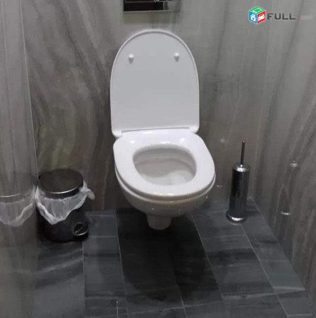 Vardzov e trvum 3 senyakanoc bnakaran Kentronum