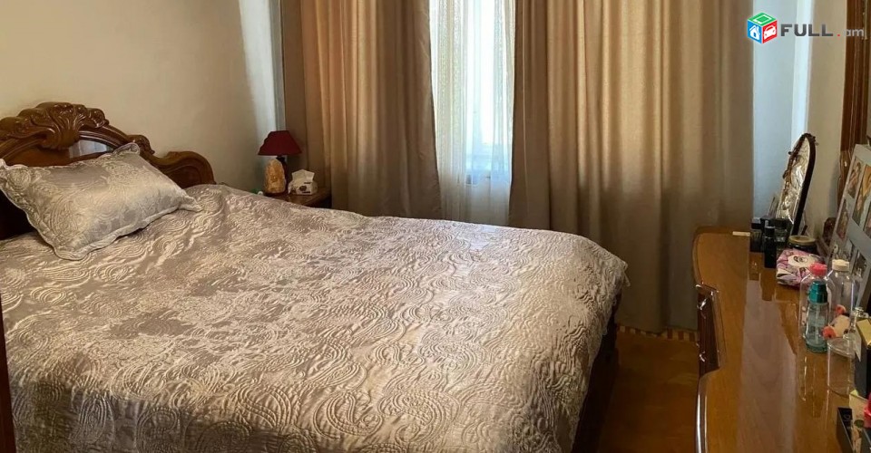 Vardzov e trvum 3 senyakanoc bnakaran Arabkirum