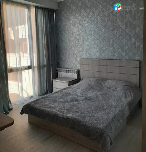 Vardzov e trvum 2 senyakanoc bnakaran Argishti