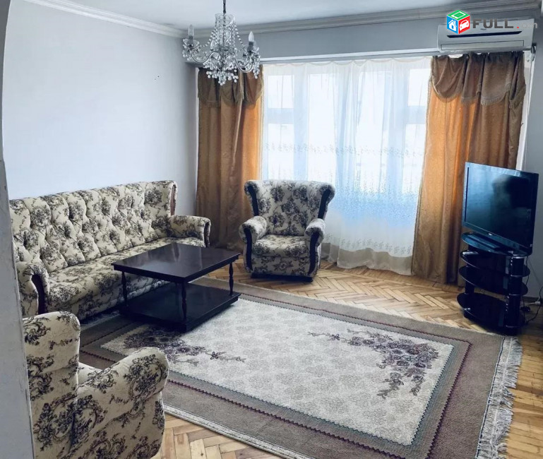 Vardzov e trvum 3 senyakanoc bnakaran Tigran Mets