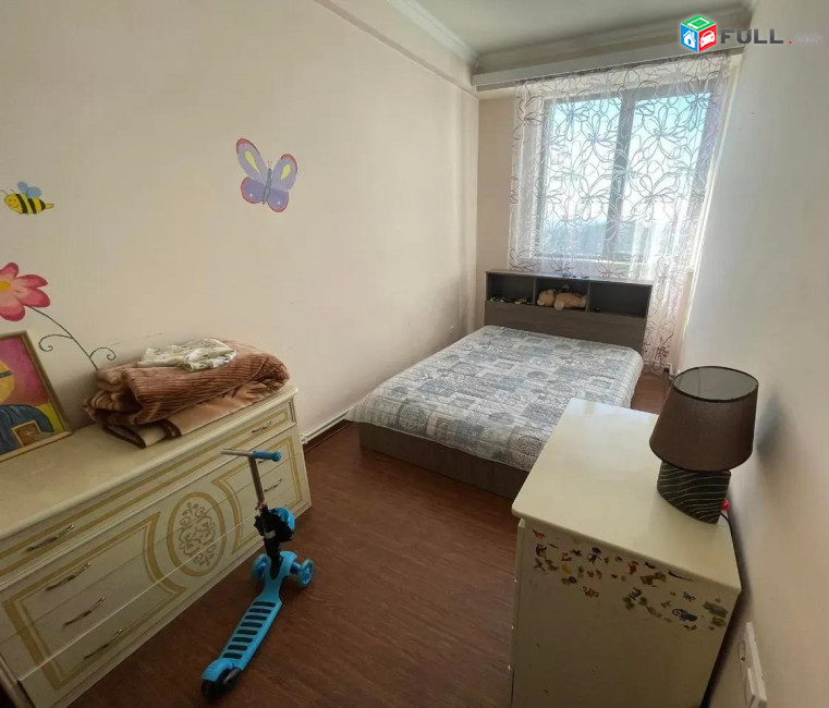 Vardzov e trvum 3 senyakanoc bnakaran Qeru Poxoc