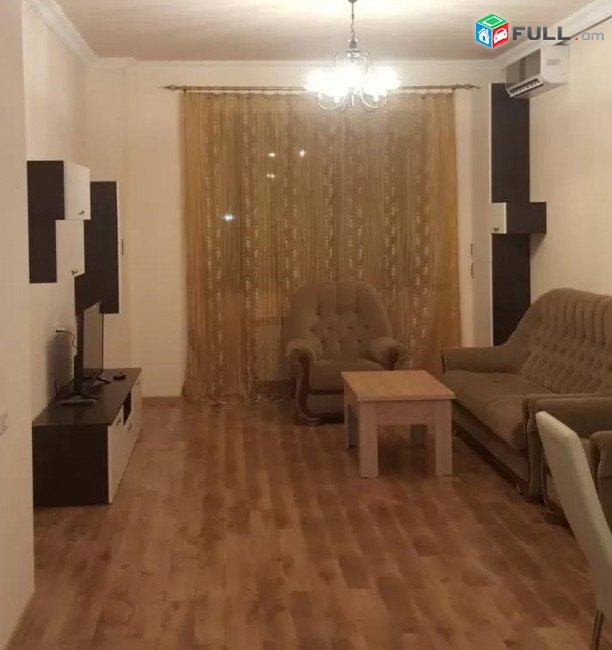 Vardzov e trvum 2 senyakanoc bnakaran Carav Axbyur