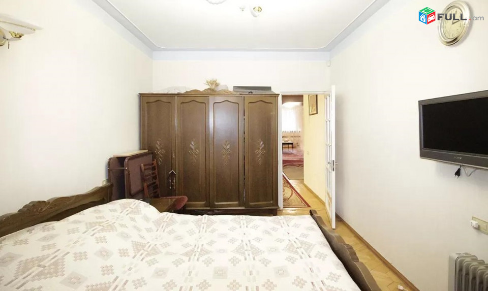 Vardzov e trvum 3 senyakanoc bnakaran Koxbatsi