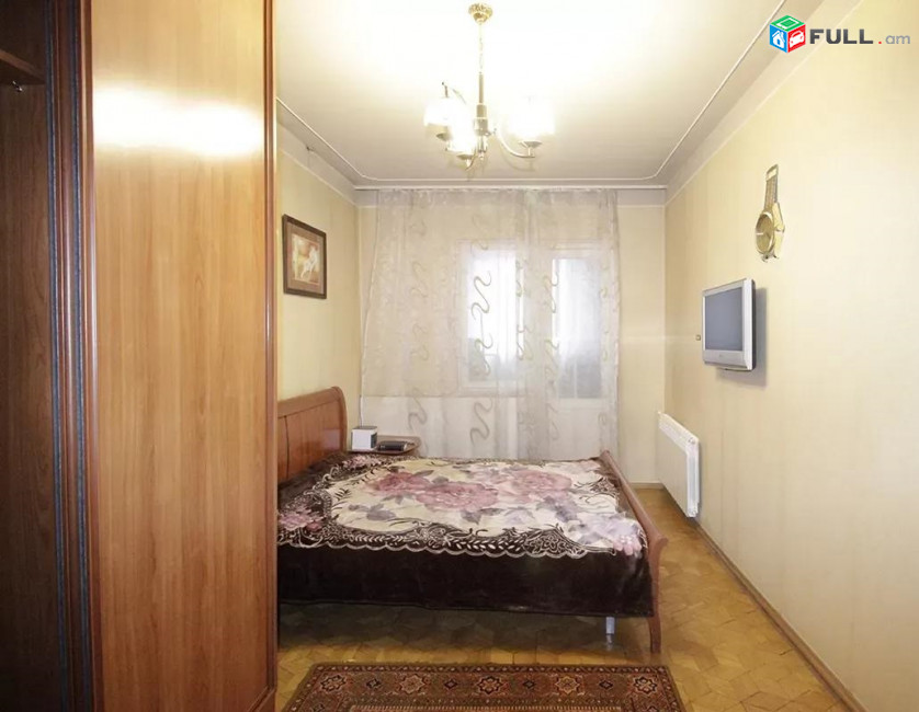 Vardzov e trvum 3 senyakanoc bnakaran Koxbatsi