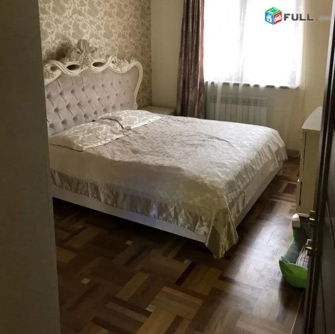 Vardzov e trvum 3 senyakanoc bnakaran Raffu