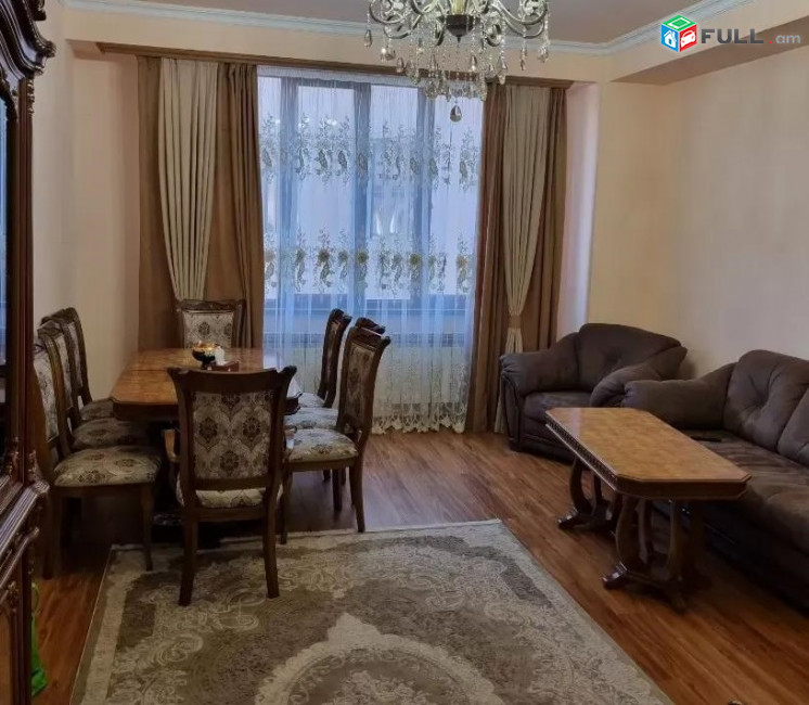 Vardzov e trvum 3 senyakanoc bnakaran Adonc