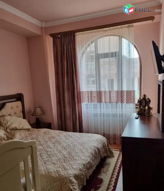 Vardzov e trvum 3 senyakanoc bnakaran Adonc