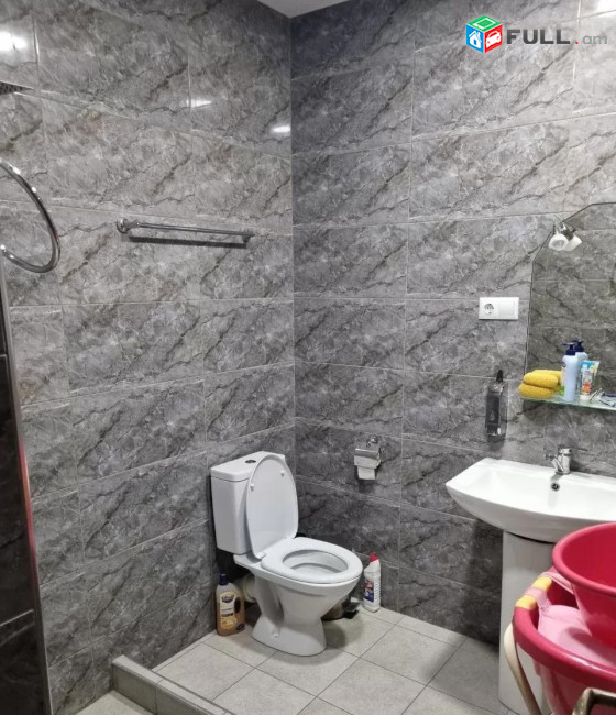 Vardzov e trvum 3 senyakanoc bnakaran Adonc