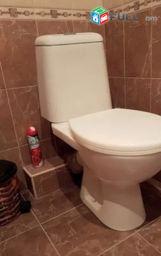 Vardzov bnakaran  kentron Sayat-Nova poxotayum