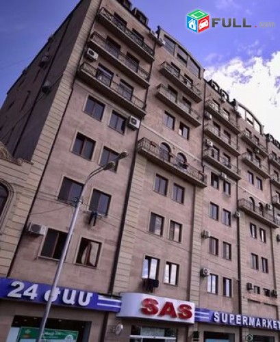Vardzov bnakaran kentron-Qajaznuni poxocum