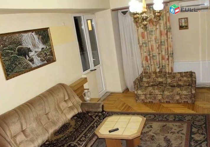 Vardzov bnakaran Mashtoci poxotayum