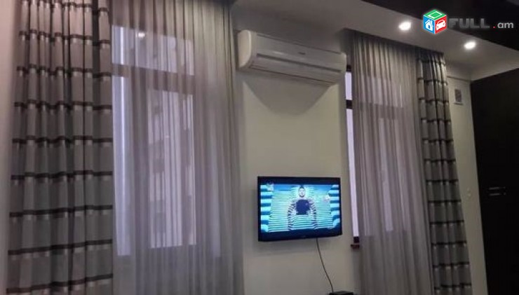 Vardzov e trvum bnakaran Arami poxocum