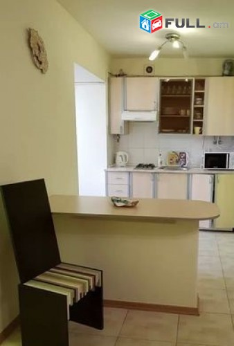 Vardzov e trvum bnakaran qaxaqi kentronum