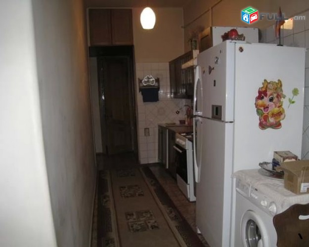 Vardzov e trvum 3 senyakanoc bnakaran Arabkirum