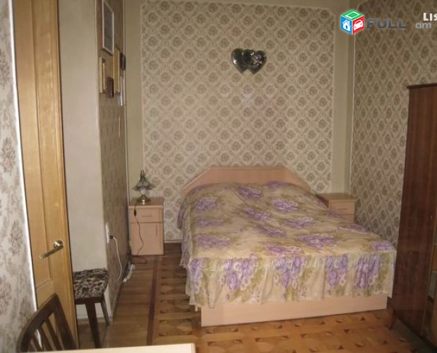 Vardzov e trvum 3 senyakanoc bnakaran Arabkirum