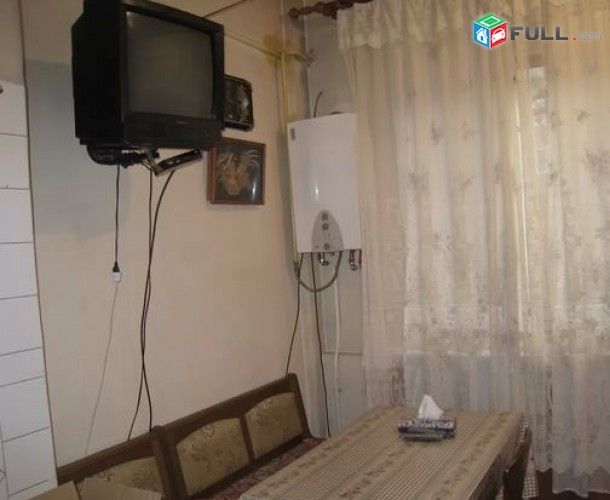 Vardzov e trvum 3 senyakanoc bnakaran Arabkirum