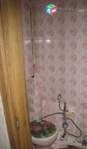 Vardzov e trvum 3 senyakanoc bnakaran Arabkirum