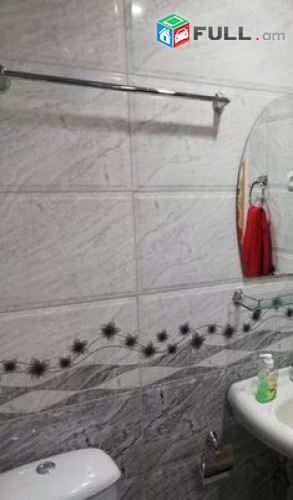 Vardzov gexecik  Bnakaran Kentronum