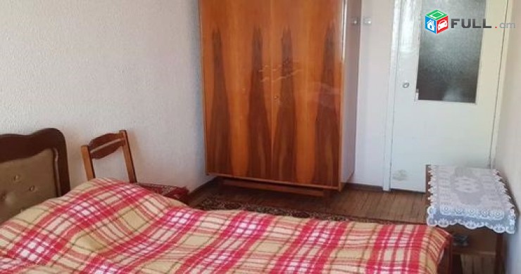 Vardzov e trvum 2 senyakanoc bnakaran/ masivum