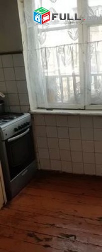 Vardzov e trvum 2 senyakanoc bnakaran/ masivum