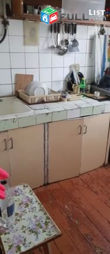 Vardzov e trvum 2 senyakanoc bnakaran/ masivum