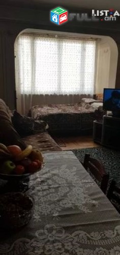 Vardzov e trvum 2 senyakanoc bnakaran/ masivum