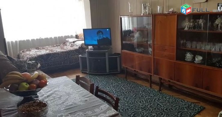 Vardzov e trvum 2 senyakanoc bnakaran/ masivum