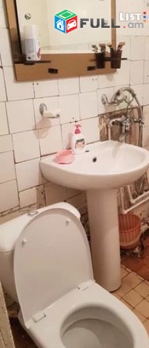 Vardzov e trvum 2 senyakanoc bnakaran/ masivum