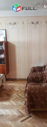 Vardzov e trvum 2 senyakanoc bnakaran/ masivum