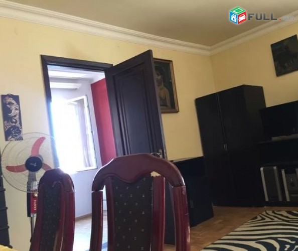 Vardzov e trvum 2 senyakanoc bnakaran/ Arabkirum/