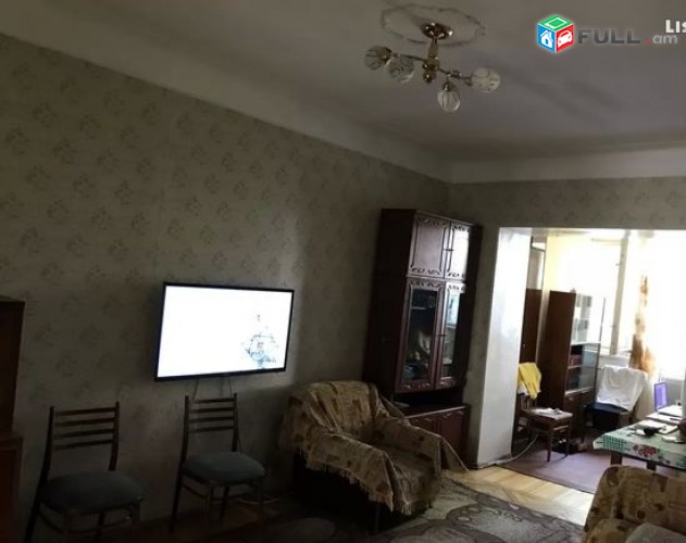 Vardzov e trvum 2 /senyakanoc bnakaran/ Arabkirum