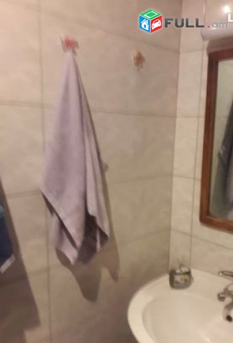 Vardzov e trvum 2 /senyakanoc bnakaran/ Arabkirum
