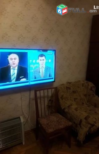 Vardzov e trvum 2 /senyakanoc bnakaran/ Arabkirum