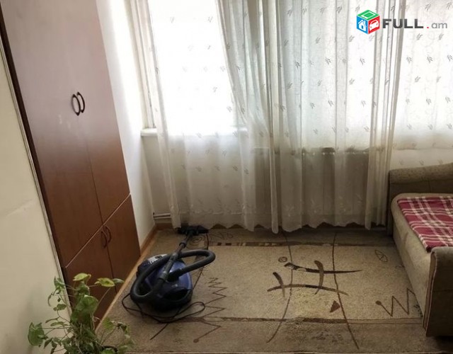 vardzov e trvum  3 senyakanoc bnakaran  Arabkirum