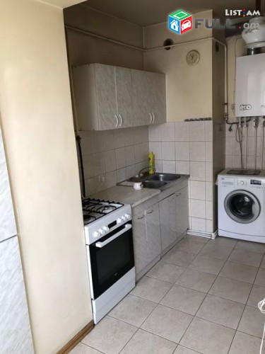 vardzov e trvum  3 senyakanoc bnakaran  Arabkirum