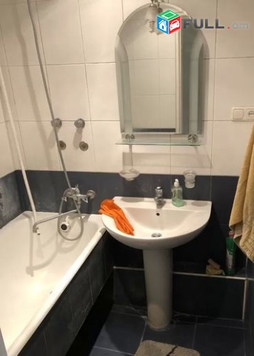 vardzov e trvum  3 senyakanoc bnakaran  Arabkirum