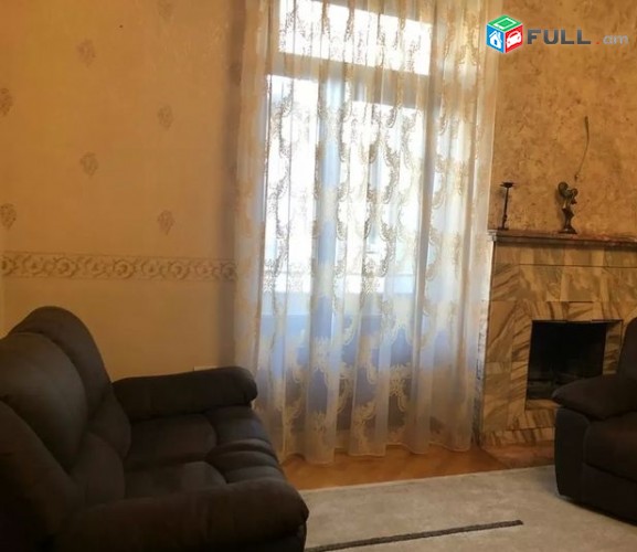 vardzov e trvum gexecik bnakaran  Tumanyan poxocum