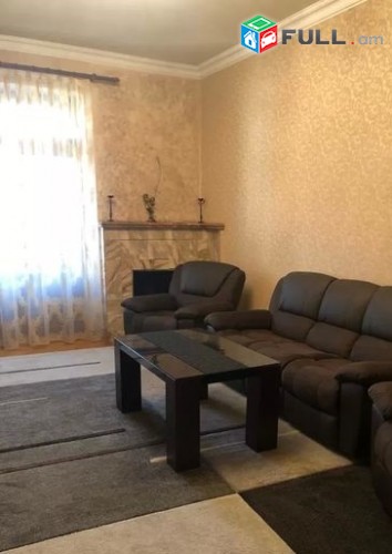 vardzov e trvum gexecik bnakaran  Tumanyan poxocum
