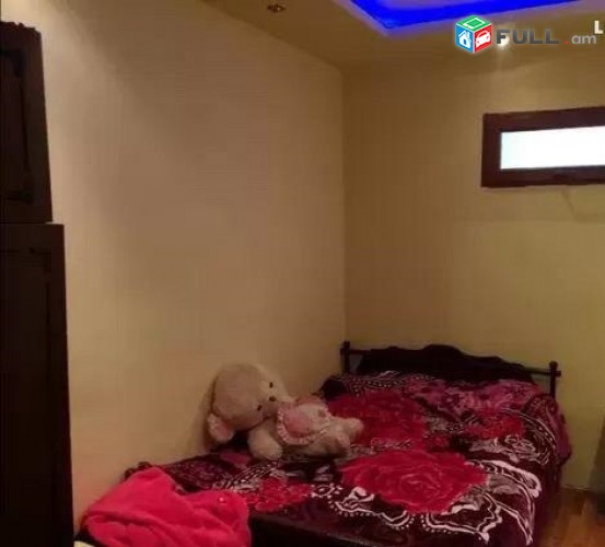 vardzov/ e trvum 2 senyakanoc bnakaran Ajapnyakum