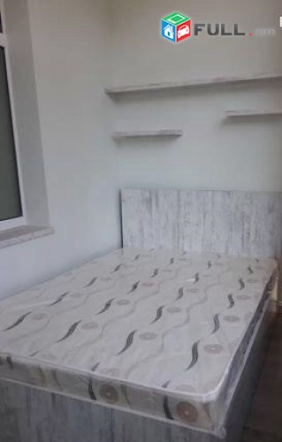 Oravardzov/ e trvum 3 senyakanoc bnakaran Kentronum /