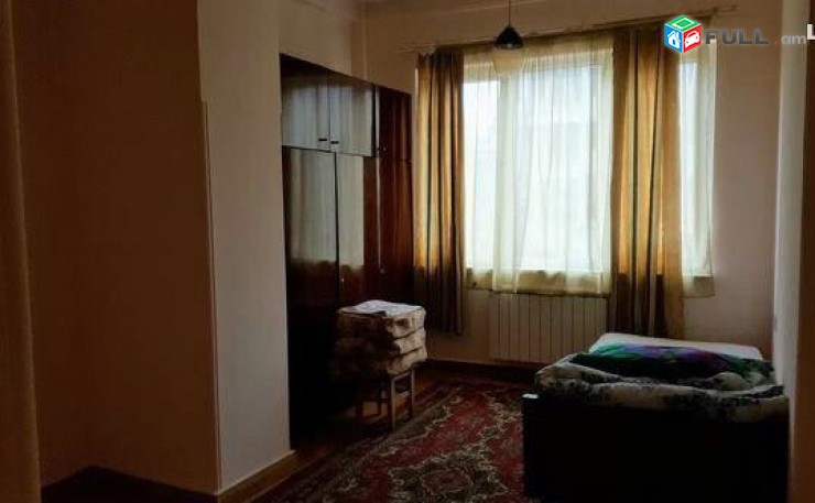 Vardzov e trvum/  4 senyakanoc bnakaran kievyan poxocum