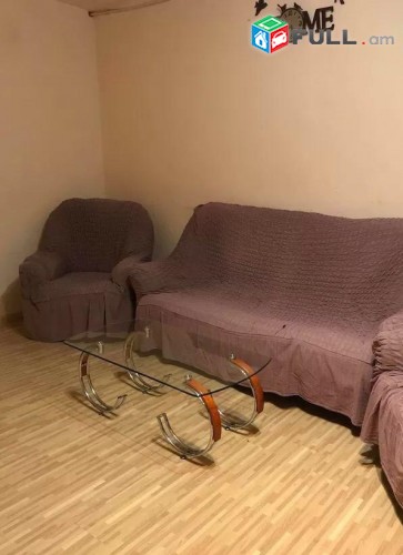 Vardzov e trvum 3  senyakanoc bnakaran zeytunum