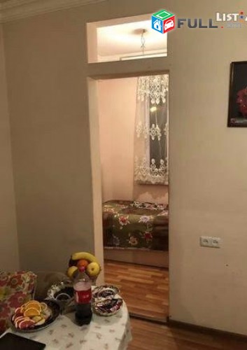 Vardzov e trvum 3 senyakanoc bnakaran Erebunium