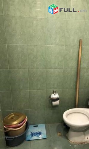 Vardzov e trvum 3 senyakanoc bnakaran Erebunium