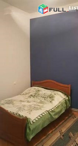 Vardzov e trvum 3 senyakanoc bnakaran Avanum