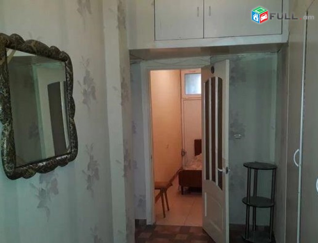 Vardzov e trvum 2 senyakanoc bnakaran Ajapnyakum 